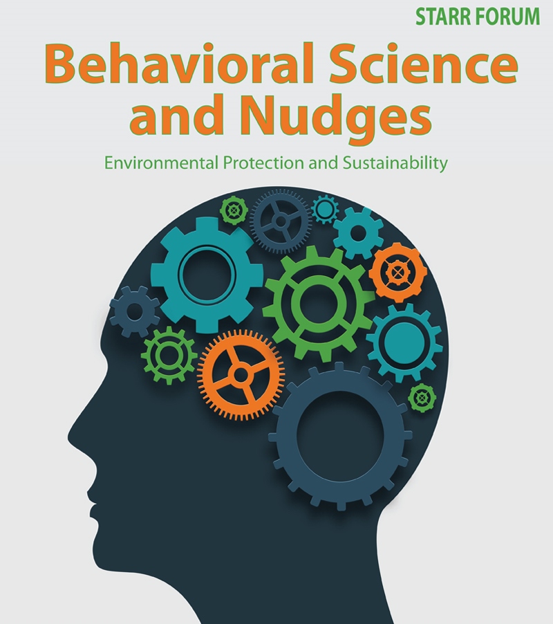 StarrForum_022717_BehavioralScienceandNudges_Featured.jpg