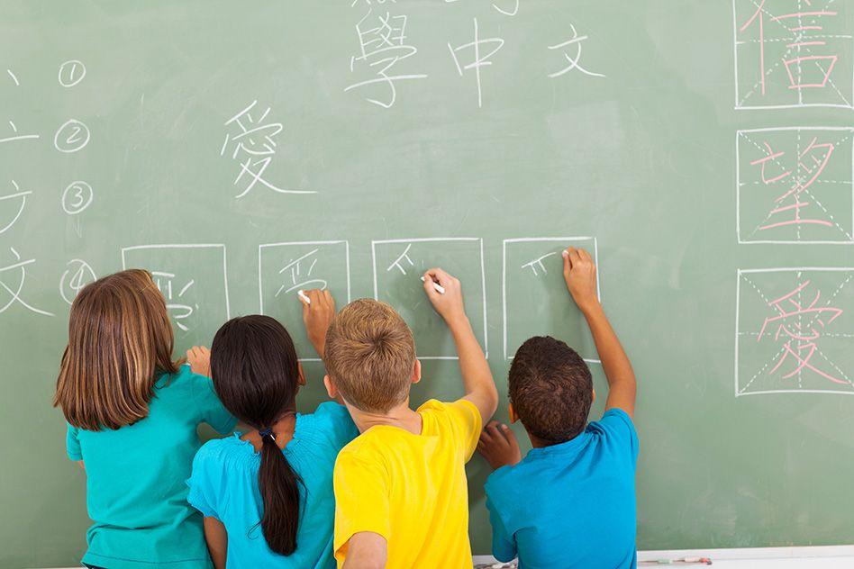 MIT-Language-Learning.jpg MIT-Language-Learning.jpg